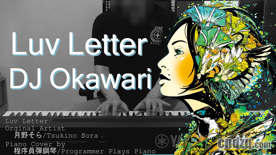 00_LuvLetter_Cover - 960 x 540.png